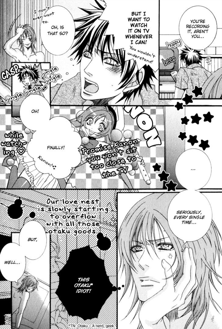 Wagamama Wanko no Shitsukekata Chapter 5 page 4 - Chapter 5 : My Akiba* Darling