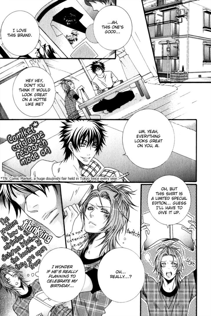 Wagamama Wanko no Shitsukekata Chapter 5 page 6 - Chapter 5 : My Akiba* Darling