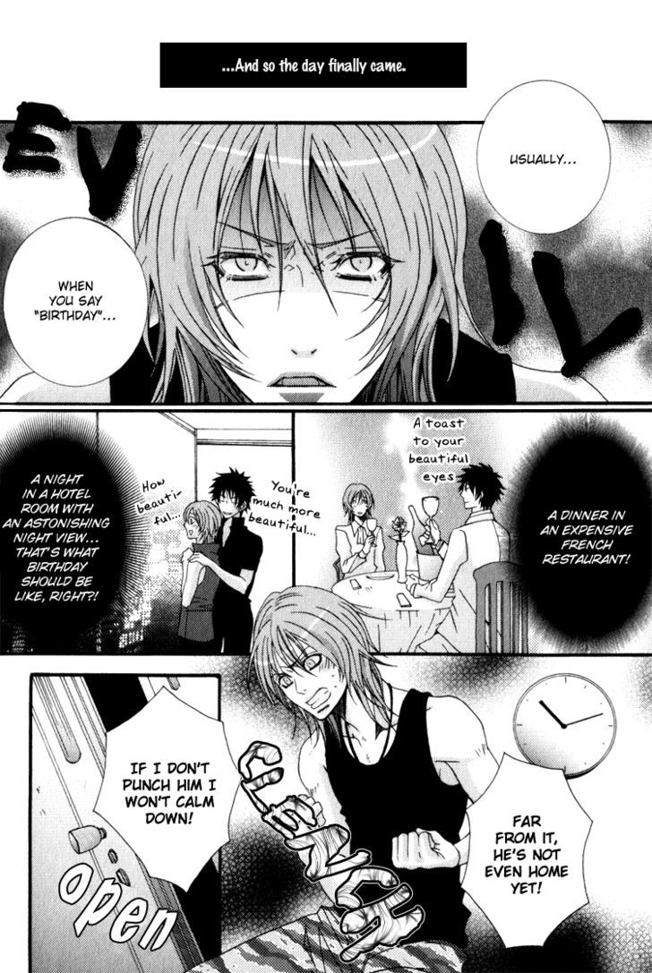 Wagamama Wanko no Shitsukekata Chapter 5 page 8 - Chapter 5 : My Akiba* Darling