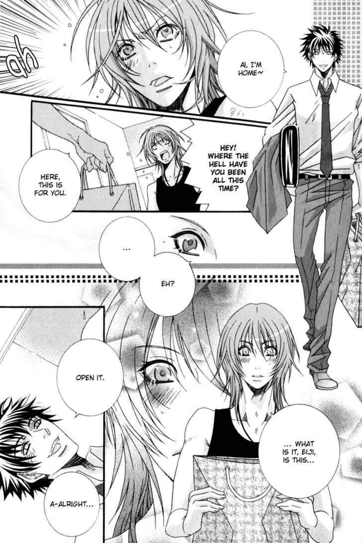 Wagamama Wanko no Shitsukekata Chapter 5 page 9 - Chapter 5 : My Akiba* Darling