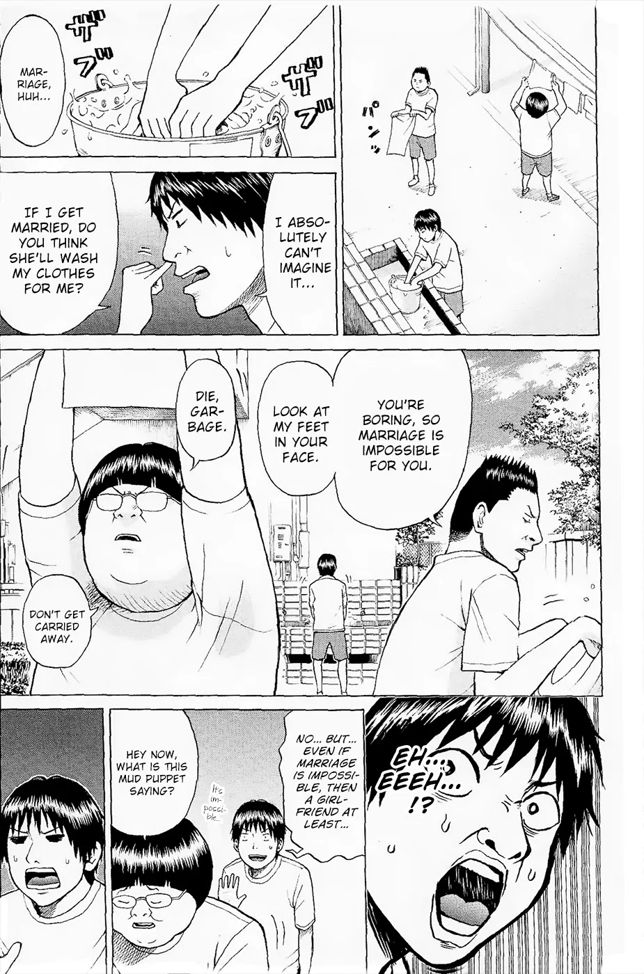 Wagatsuma-san wa Ore no Yome Chapter 1.1 page 14 - Vol.1 Chapter 1: Aoshima's burning.