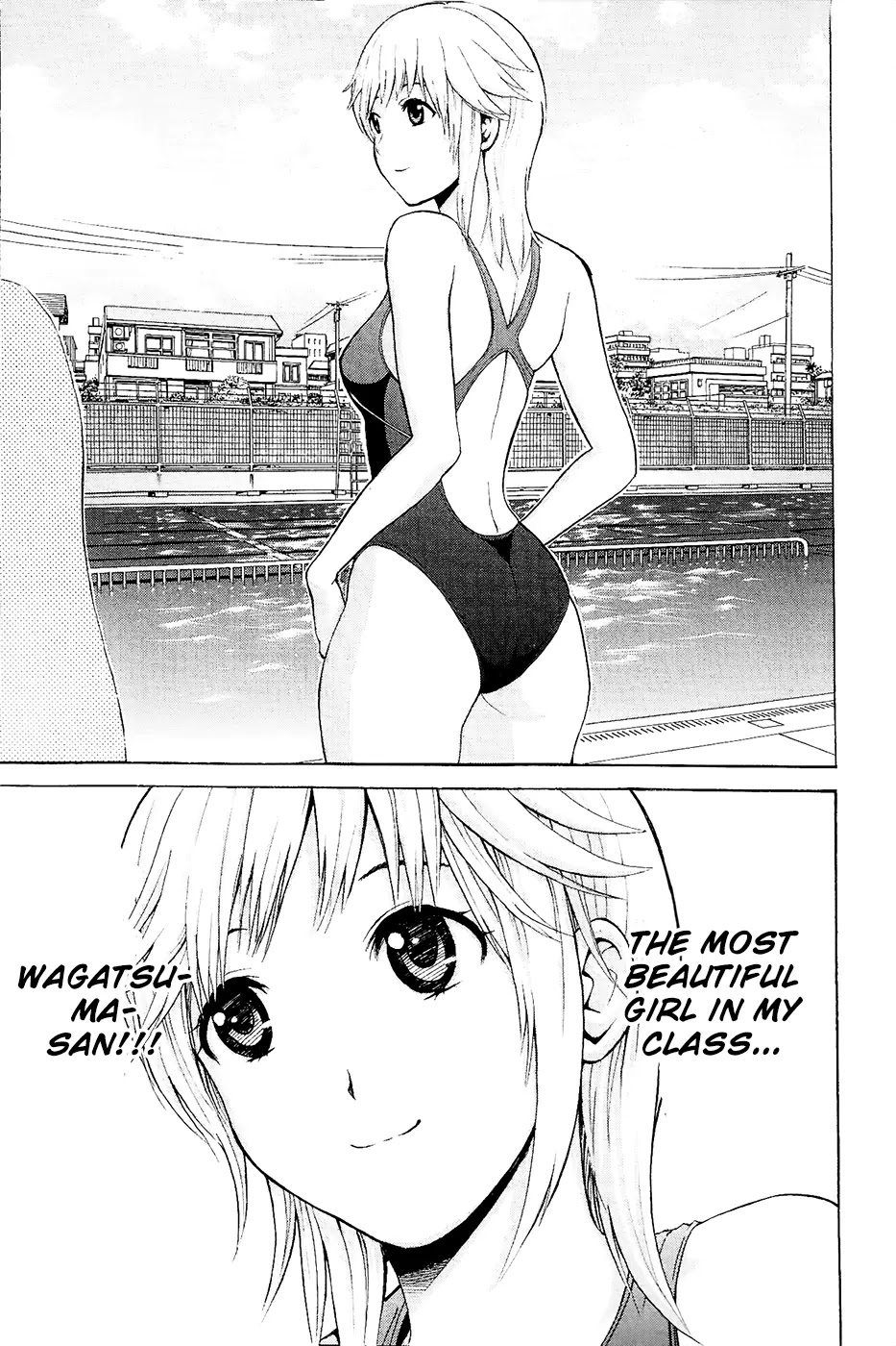 Wagatsuma-san wa Ore no Yome Chapter 1.1 page 16 - Vol.1 Chapter 1: Aoshima's burning.
