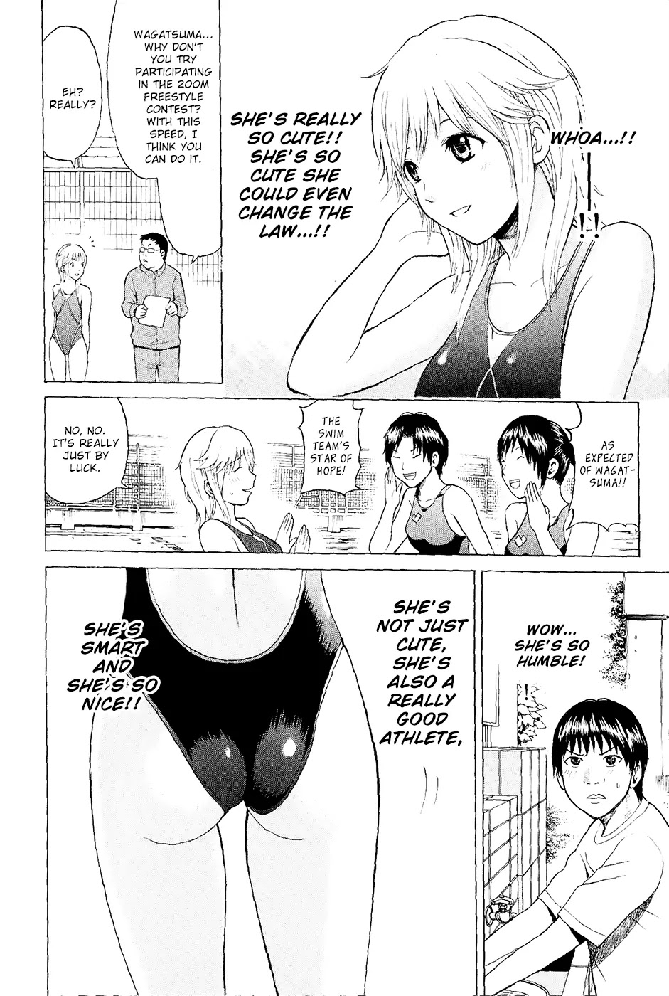 Wagatsuma-san wa Ore no Yome Chapter 1.1 page 17 - Vol.1 Chapter 1: Aoshima's burning.