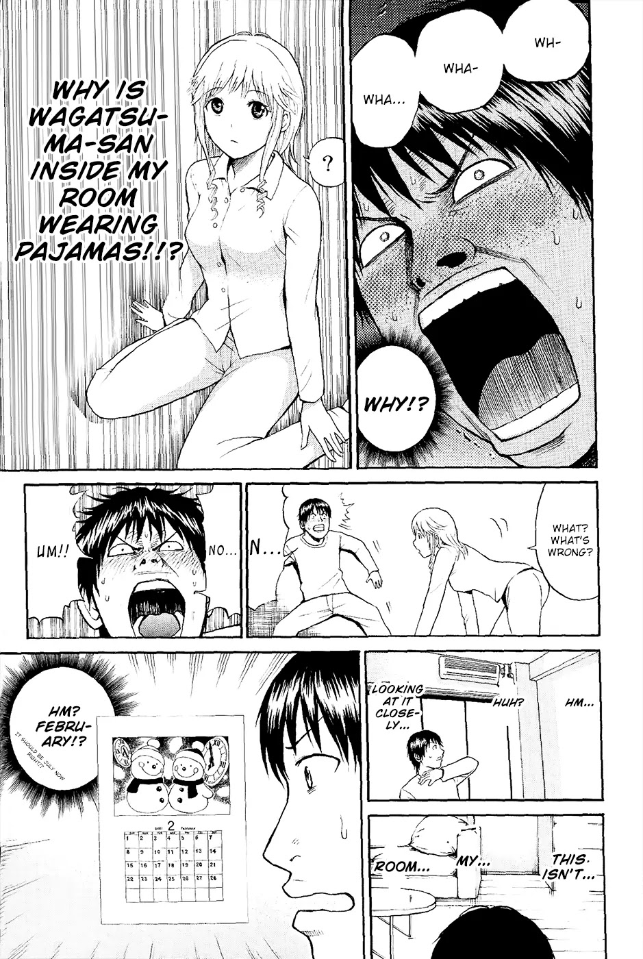 Wagatsuma-san wa Ore no Yome Chapter 1.1 page 22 - Vol.1 Chapter 1: Aoshima's burning.