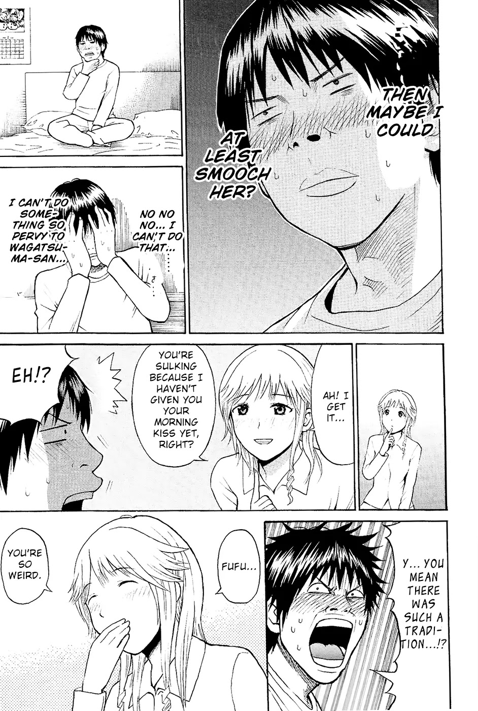 Wagatsuma-san wa Ore no Yome Chapter 1.1 page 24 - Vol.1 Chapter 1: Aoshima's burning.