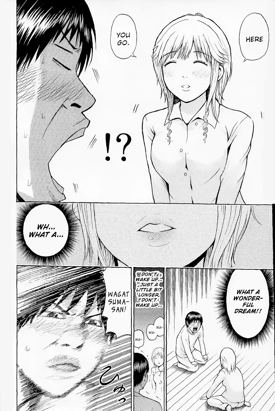 Wagatsuma-san wa Ore no Yome Chapter 1.1 page 25 - Vol.1 Chapter 1: Aoshima's burning.
