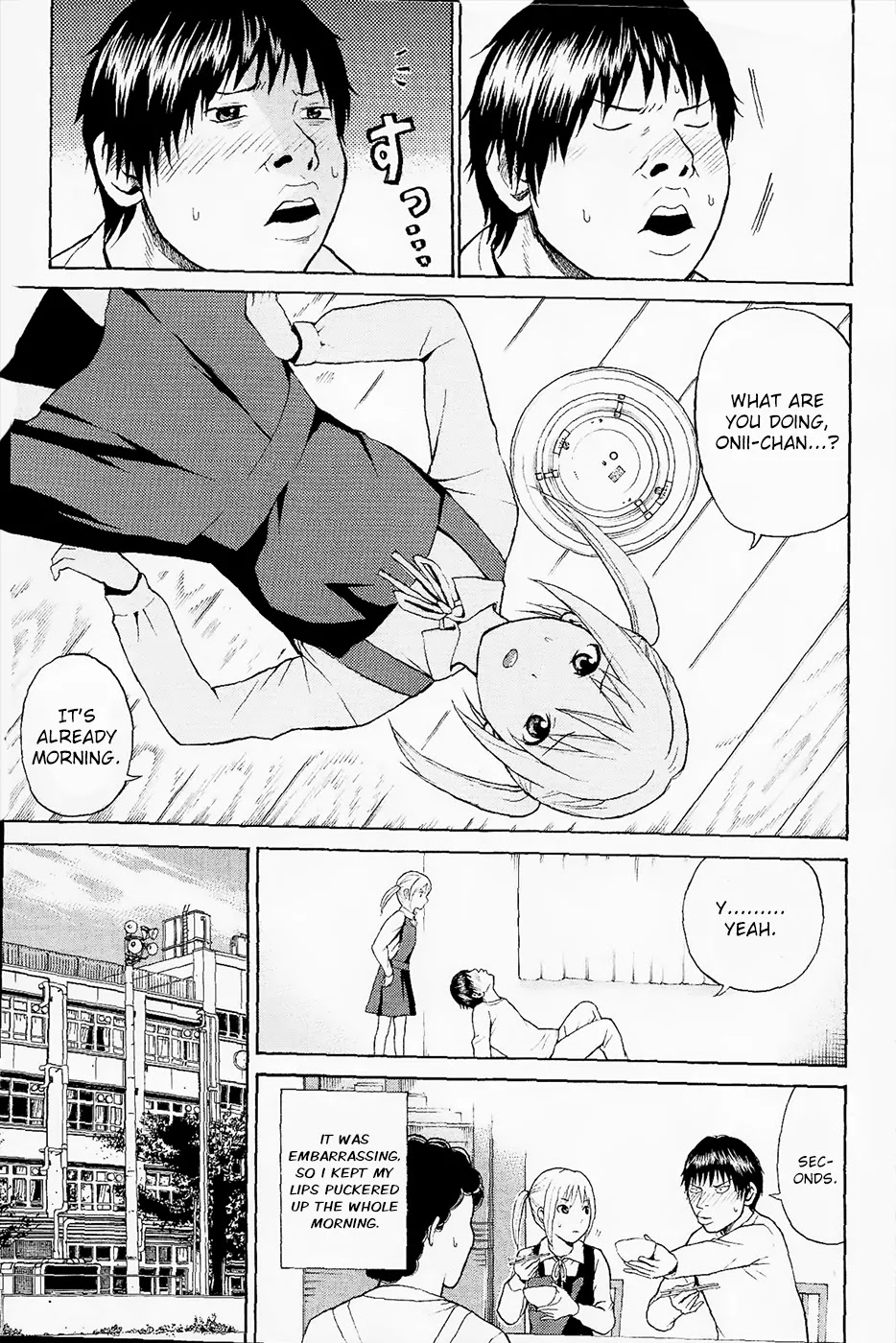 Wagatsuma-san wa Ore no Yome Chapter 1.1 page 26 - Vol.1 Chapter 1: Aoshima's burning.