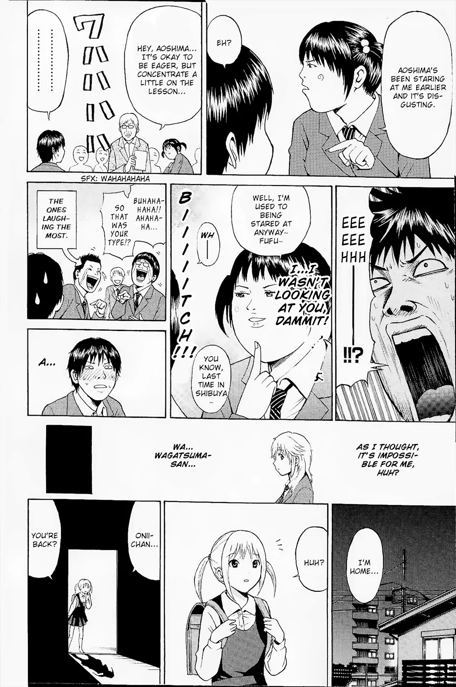 Wagatsuma-san wa Ore no Yome Chapter 1.1 page 29 - Vol.1 Chapter 1: Aoshima's burning.