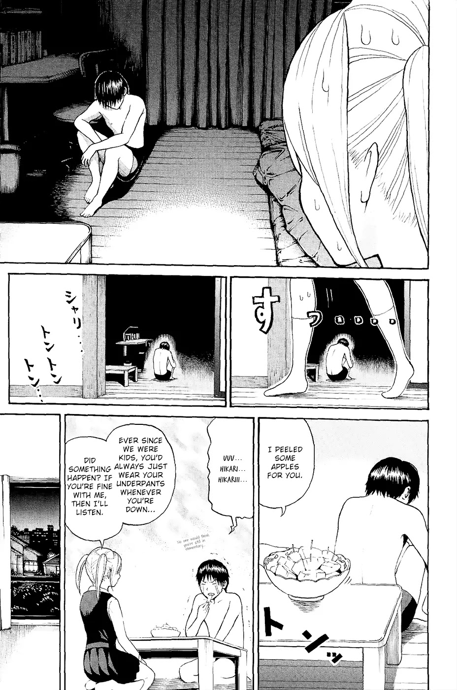 Wagatsuma-san wa Ore no Yome Chapter 1.1 page 30 - Vol.1 Chapter 1: Aoshima's burning.