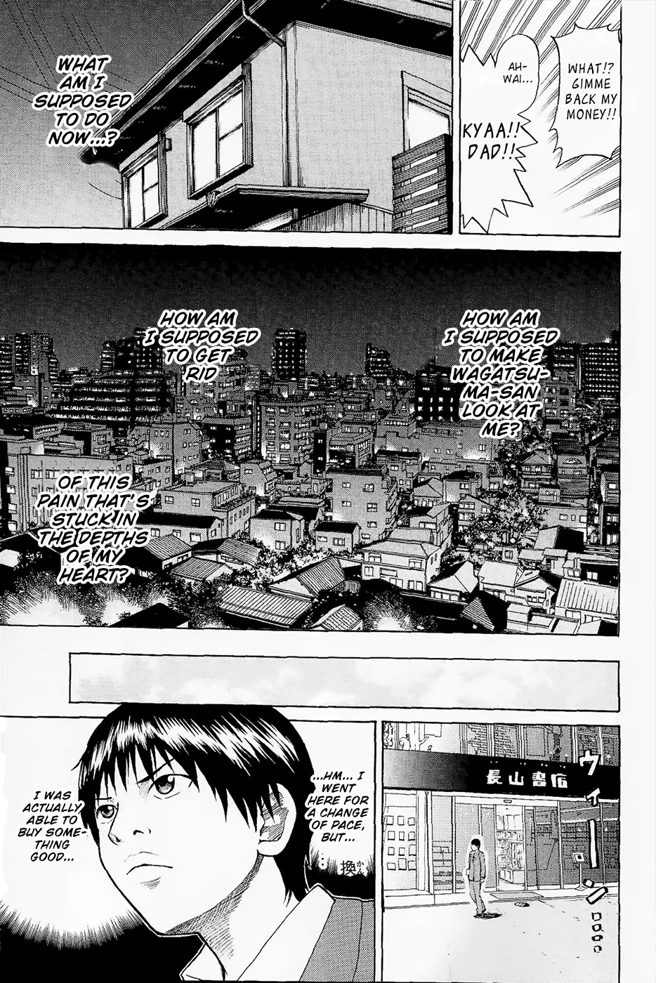 Wagatsuma-san wa Ore no Yome Chapter 1.1 page 34 - Vol.1 Chapter 1: Aoshima's burning.
