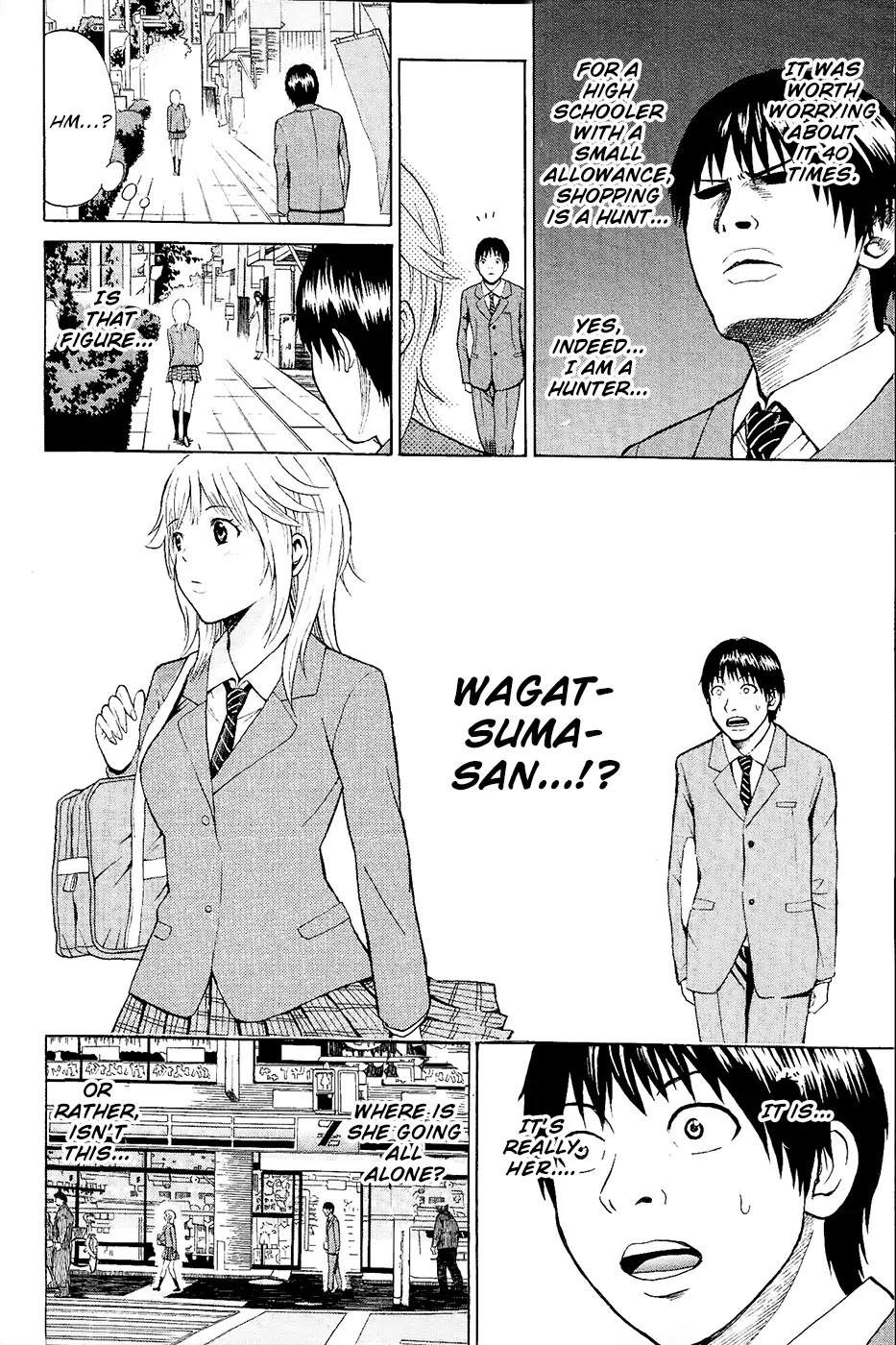 Wagatsuma-san wa Ore no Yome Chapter 1.1 page 35 - Vol.1 Chapter 1: Aoshima's burning.