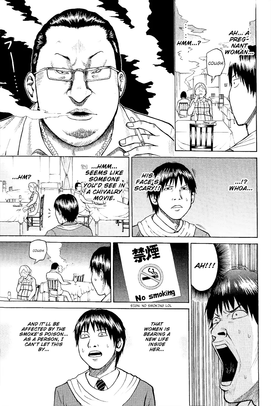 Wagatsuma-san wa Ore no Yome Chapter 1.1 page 40 - Vol.1 Chapter 1: Aoshima's burning.