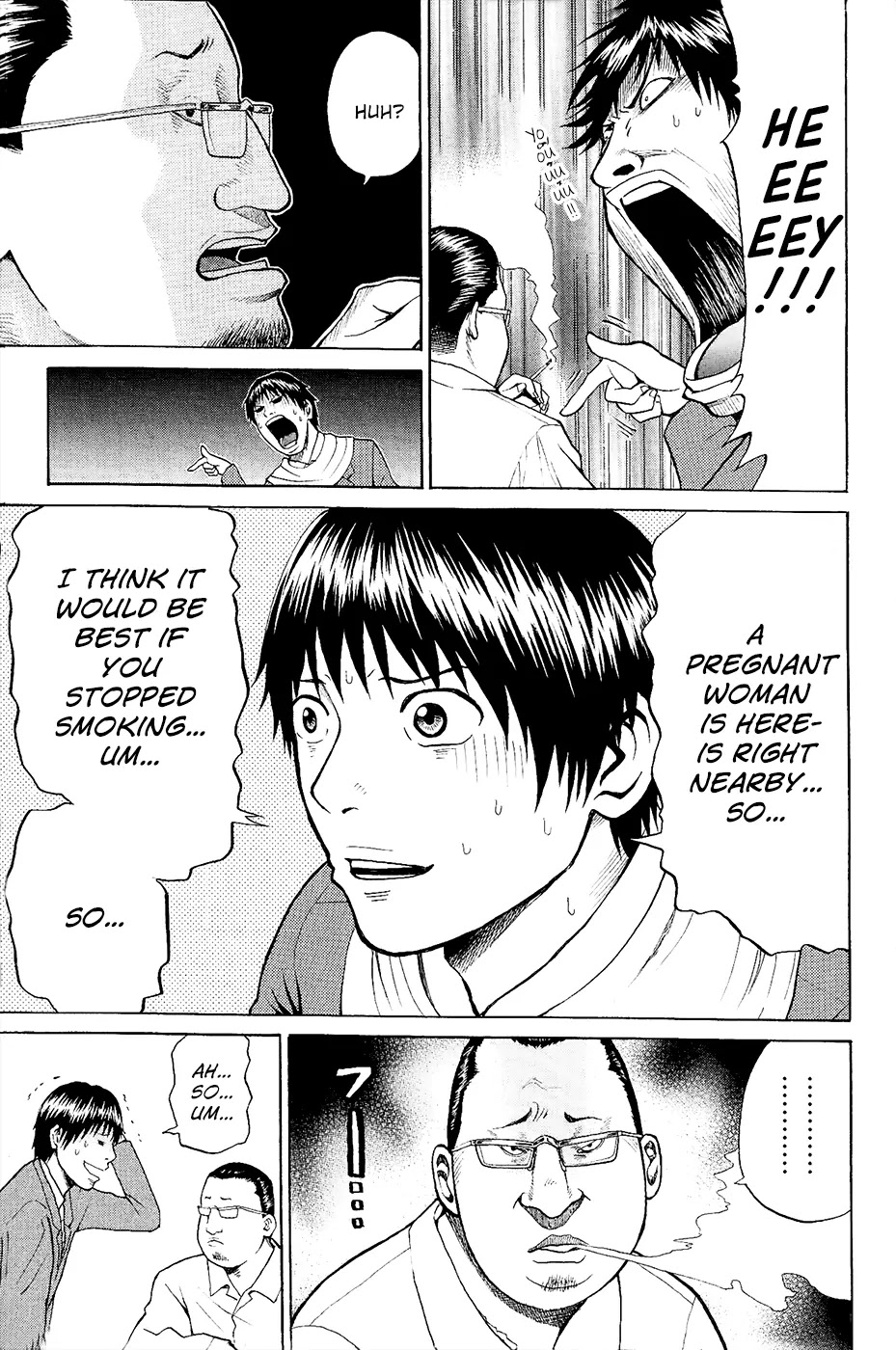 Wagatsuma-san wa Ore no Yome Chapter 1.1 page 42 - Vol.1 Chapter 1: Aoshima's burning.