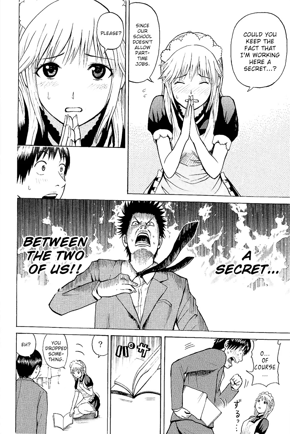 Wagatsuma-san wa Ore no Yome Chapter 1.1 page 47 - Vol.1 Chapter 1: Aoshima's burning.