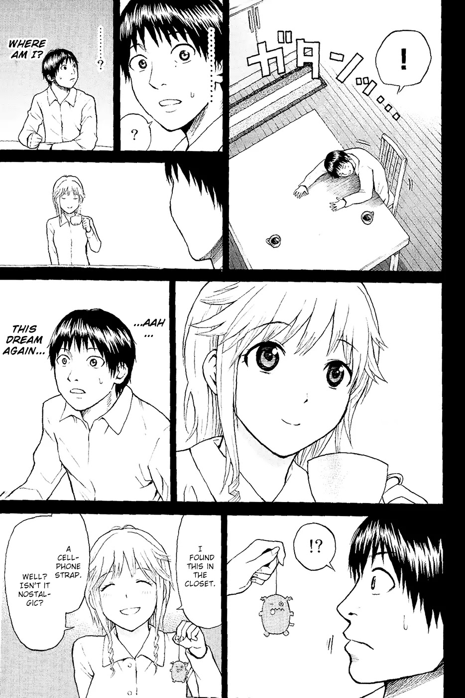 Wagatsuma-san wa Ore no Yome Chapter 1.1 page 50 - Vol.1 Chapter 1: Aoshima's burning.