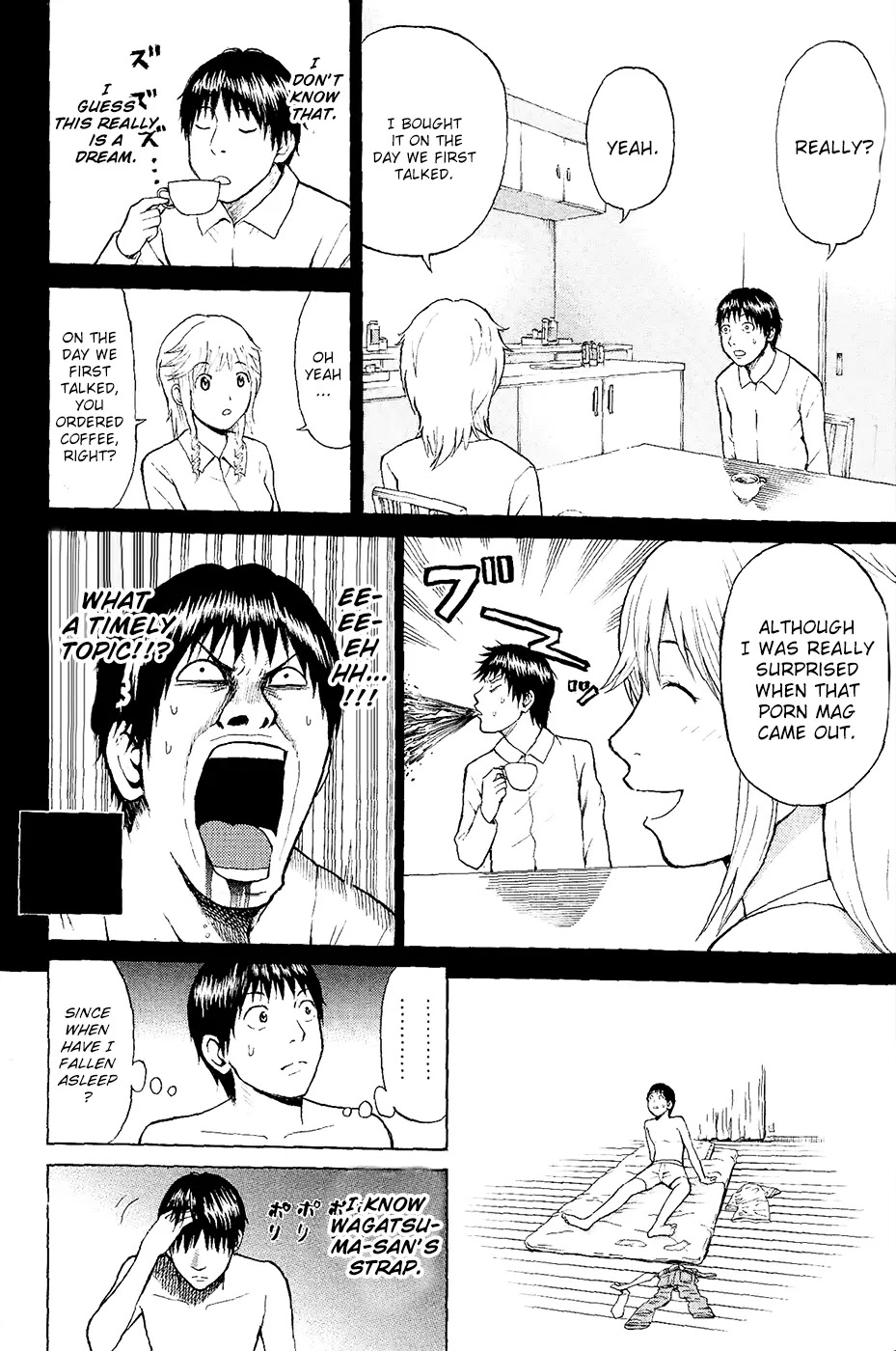 Wagatsuma-san wa Ore no Yome Chapter 1.1 page 51 - Vol.1 Chapter 1: Aoshima's burning.