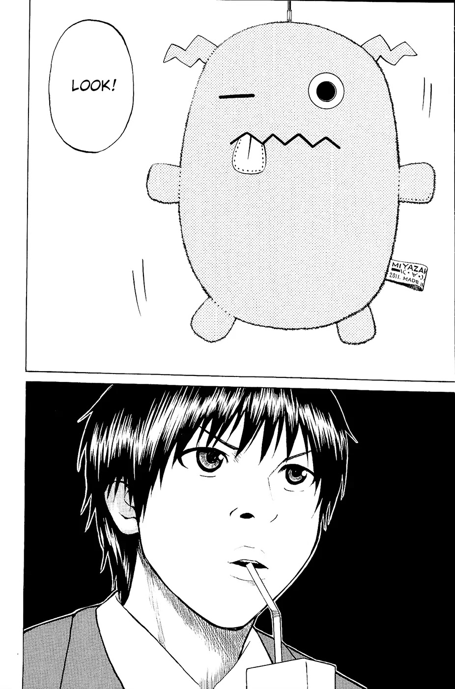 Wagatsuma-san wa Ore no Yome Chapter 1.1 page 55 - Vol.1 Chapter 1: Aoshima's burning.
