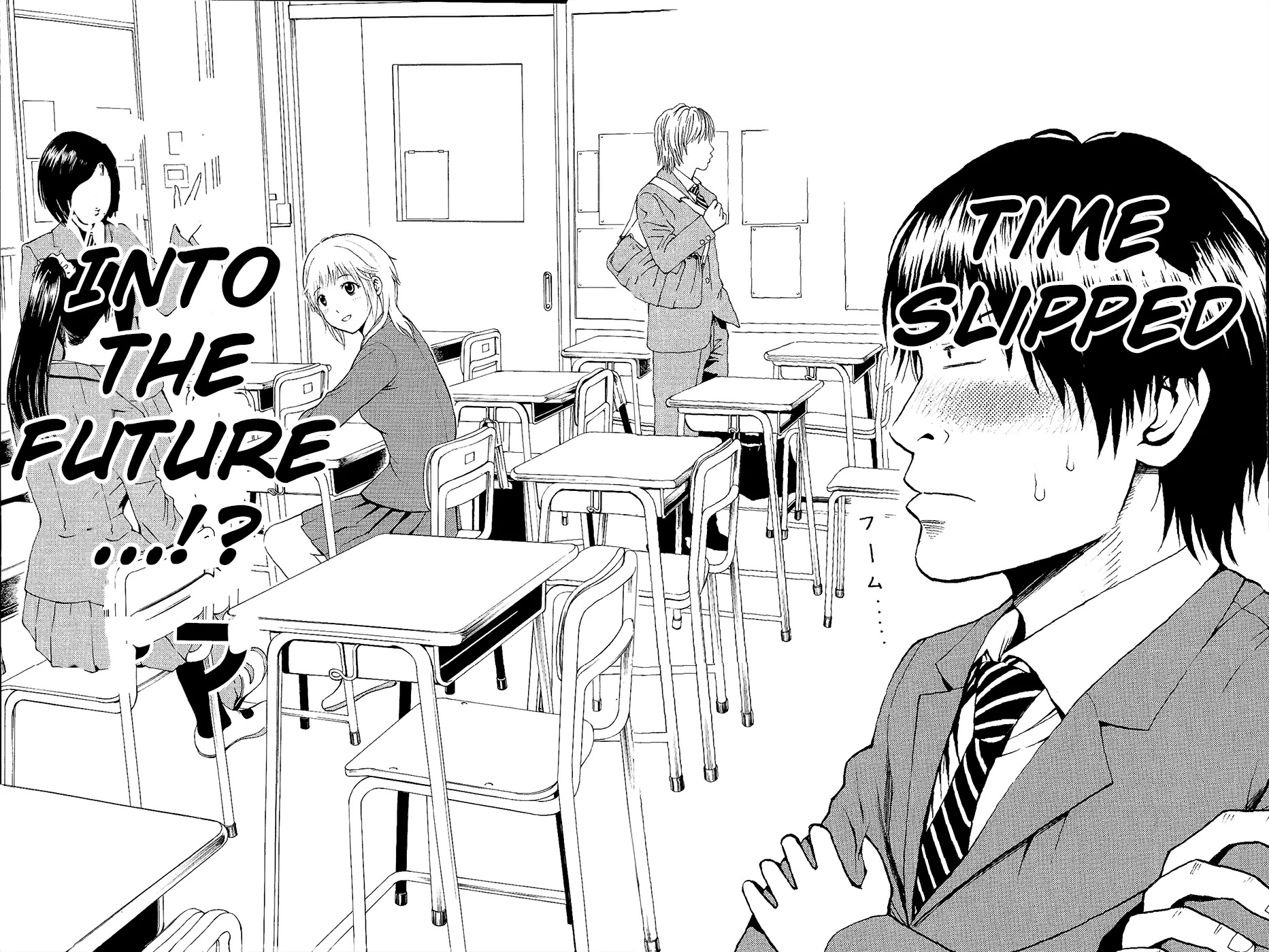 Wagatsuma-san wa Ore no Yome Chapter 1.1 page 63 - Vol.1 Chapter 1: Aoshima's burning.