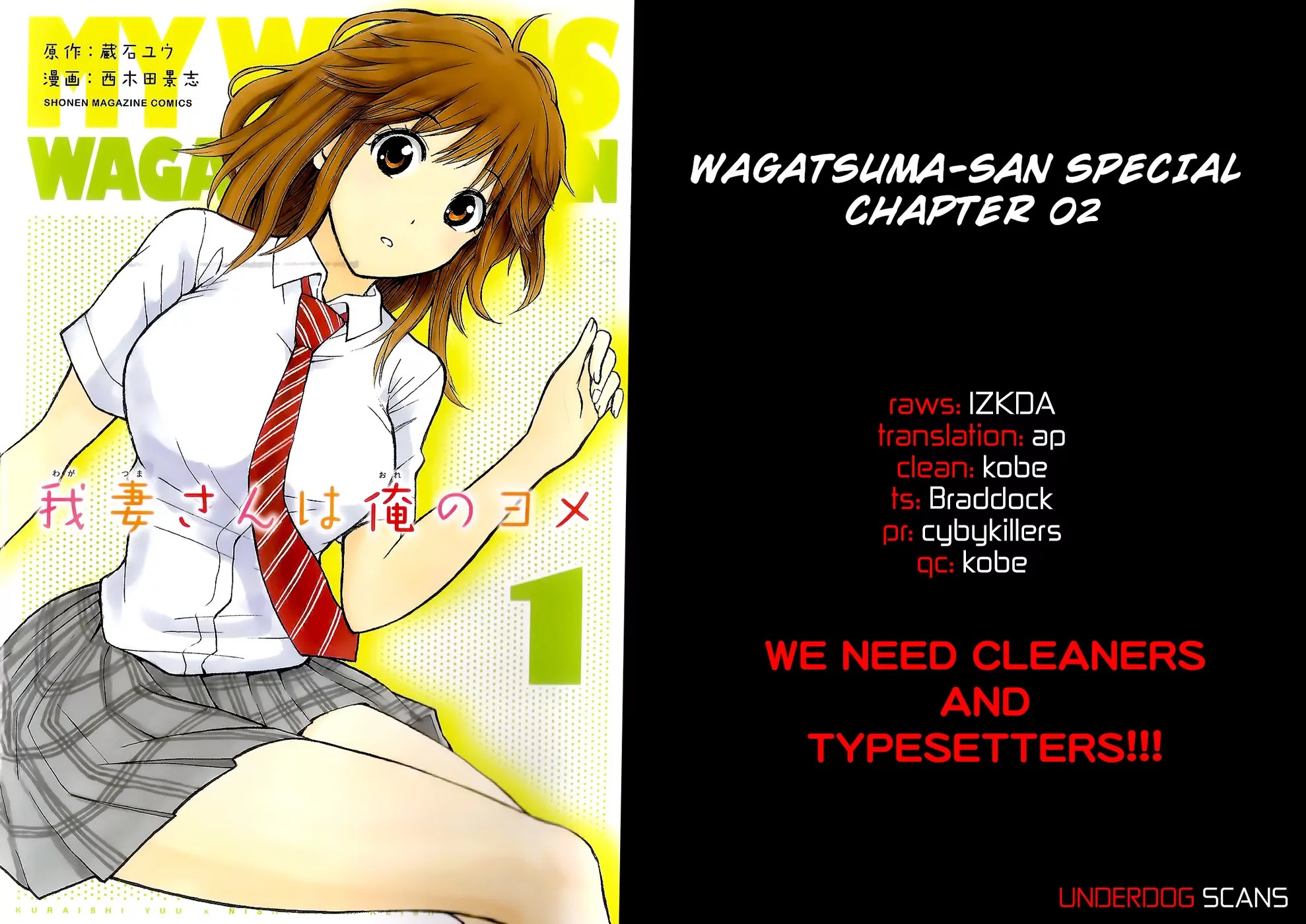 Wagatsuma-san wa Ore no Yome Chapter 1.2 page 1 - Vol.1 Chapter 2: Complete Control