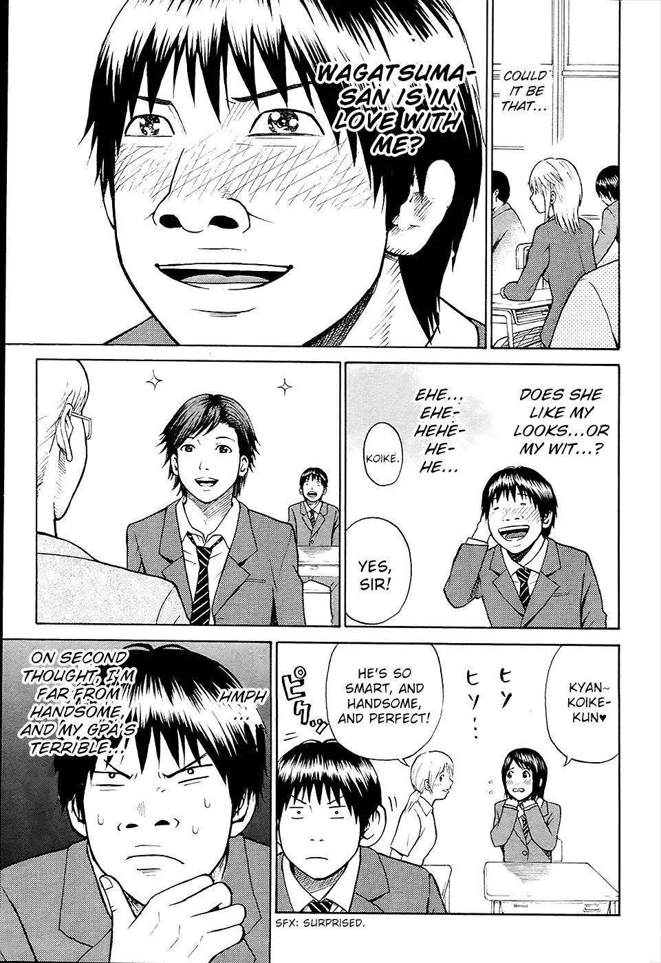 Wagatsuma-san wa Ore no Yome Chapter 1.2 page 10 - Vol.1 Chapter 2: Complete Control
