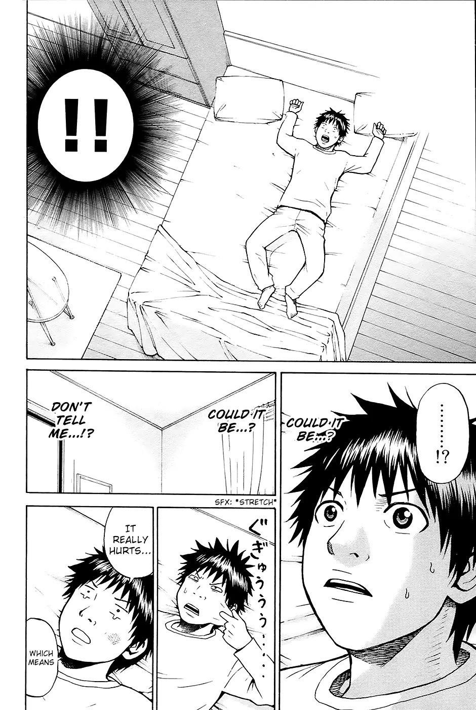 Wagatsuma-san wa Ore no Yome Chapter 1.2 page 13 - Vol.1 Chapter 2: Complete Control