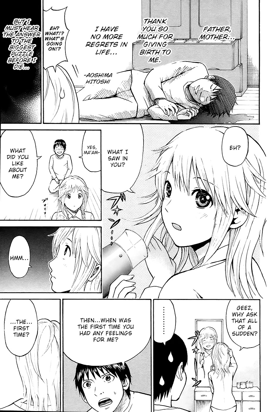 Wagatsuma-san wa Ore no Yome Chapter 1.2 page 16 - Vol.1 Chapter 2: Complete Control