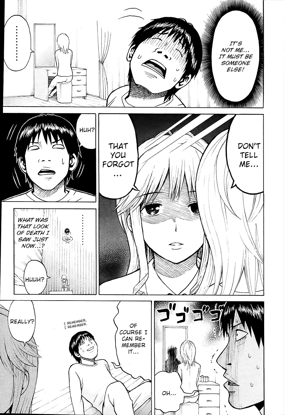 Wagatsuma-san wa Ore no Yome Chapter 1.2 page 18 - Vol.1 Chapter 2: Complete Control