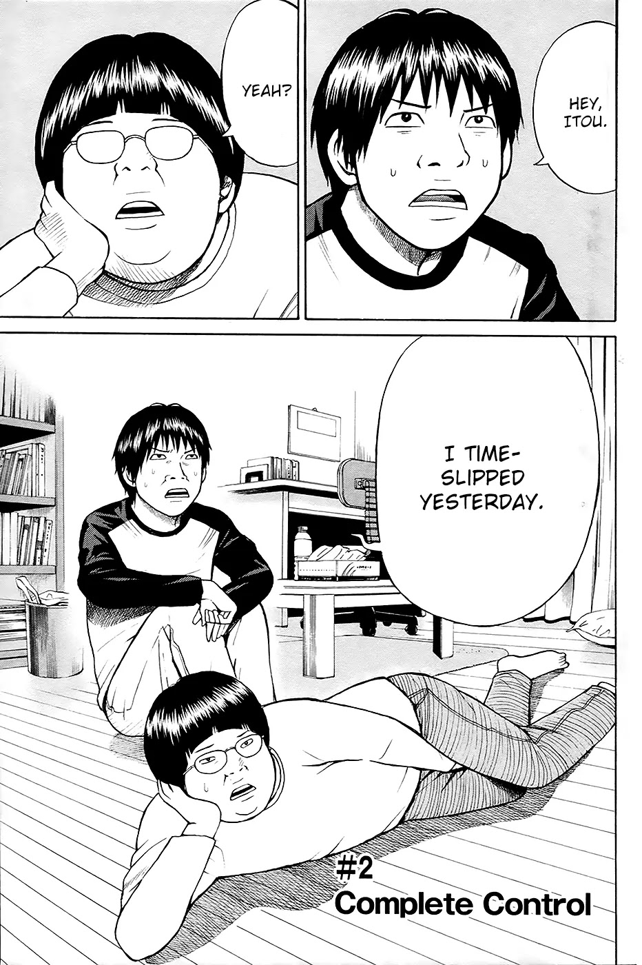 Wagatsuma-san wa Ore no Yome Chapter 1.2 page 2 - Vol.1 Chapter 2: Complete Control