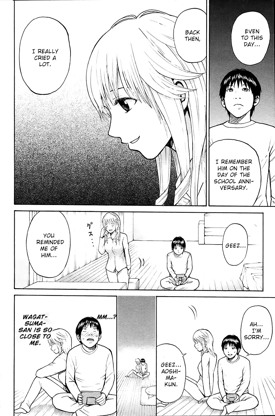 Wagatsuma-san wa Ore no Yome Chapter 1.2 page 21 - Vol.1 Chapter 2: Complete Control