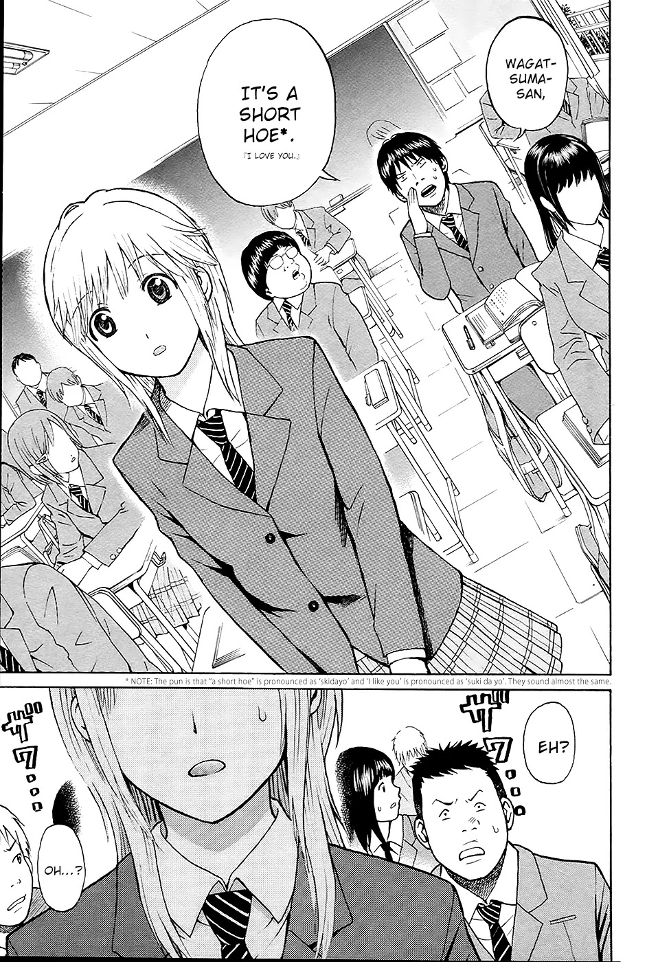 Wagatsuma-san wa Ore no Yome Chapter 1.2 page 24 - Vol.1 Chapter 2: Complete Control