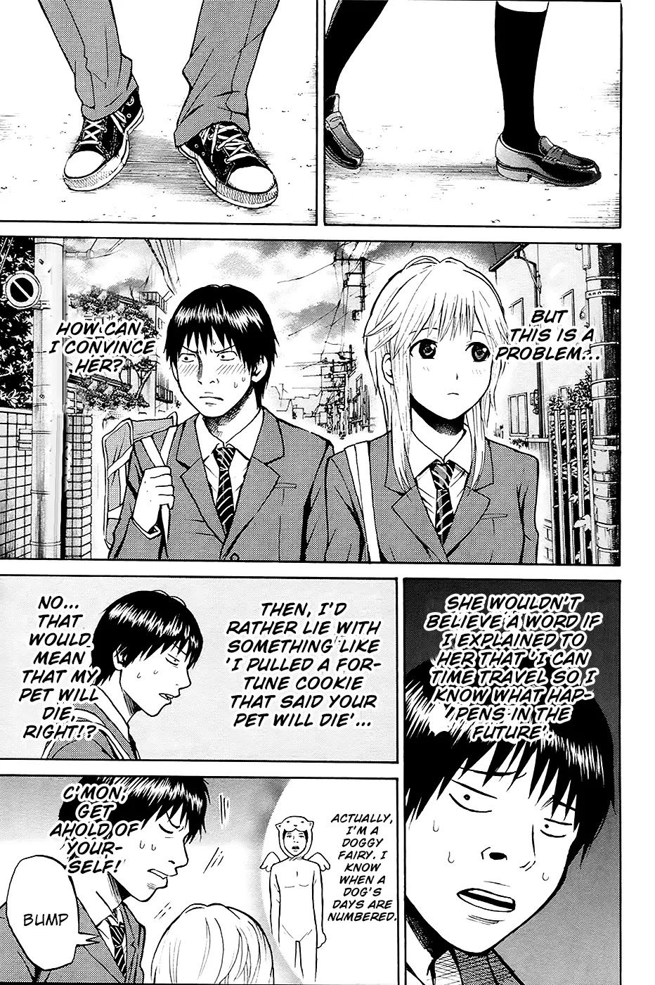 Wagatsuma-san wa Ore no Yome Chapter 1.2 page 28 - Vol.1 Chapter 2: Complete Control