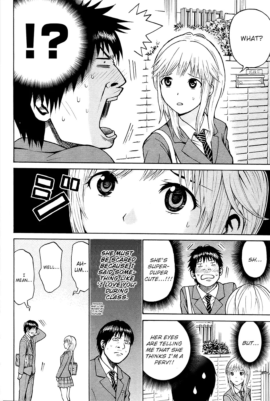 Wagatsuma-san wa Ore no Yome Chapter 1.2 page 29 - Vol.1 Chapter 2: Complete Control