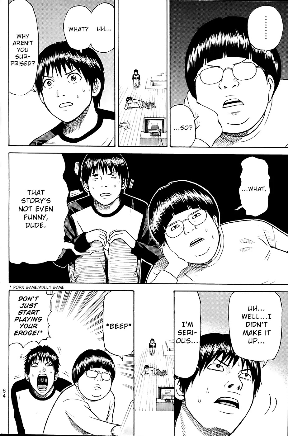 Wagatsuma-san wa Ore no Yome Chapter 1.2 page 3 - Vol.1 Chapter 2: Complete Control