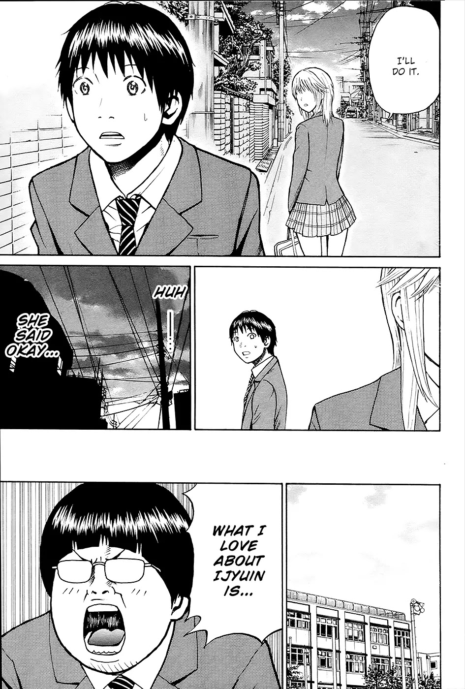 Wagatsuma-san wa Ore no Yome Chapter 1.2 page 32 - Vol.1 Chapter 2: Complete Control