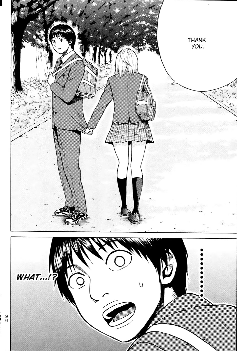 Wagatsuma-san wa Ore no Yome Chapter 1.2 page 35 - Vol.1 Chapter 2: Complete Control