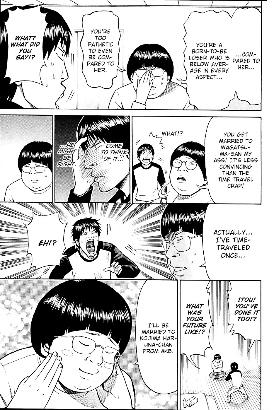 Wagatsuma-san wa Ore no Yome Chapter 1.2 page 6 - Vol.1 Chapter 2: Complete Control