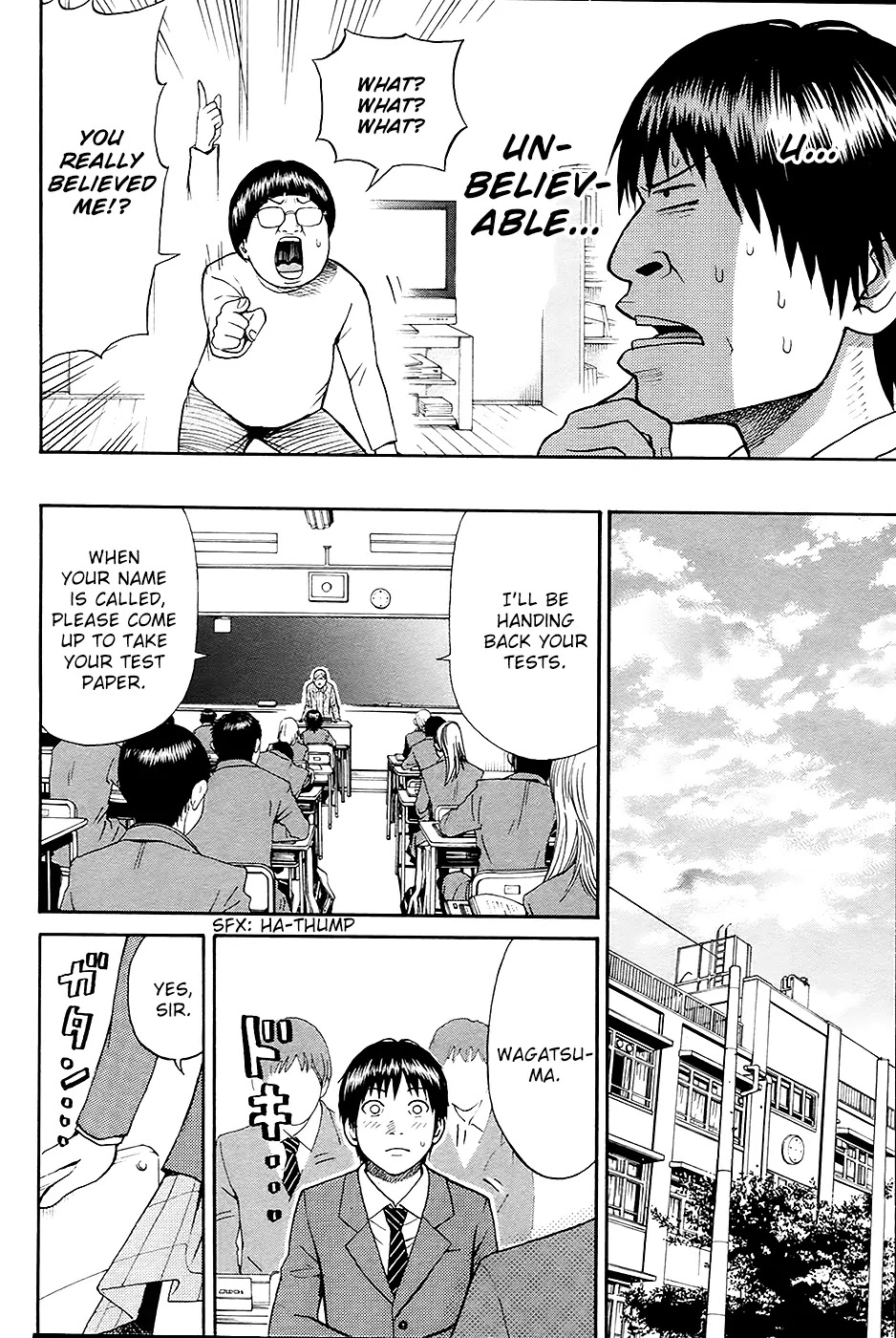 Wagatsuma-san wa Ore no Yome Chapter 1.2 page 7 - Vol.1 Chapter 2: Complete Control