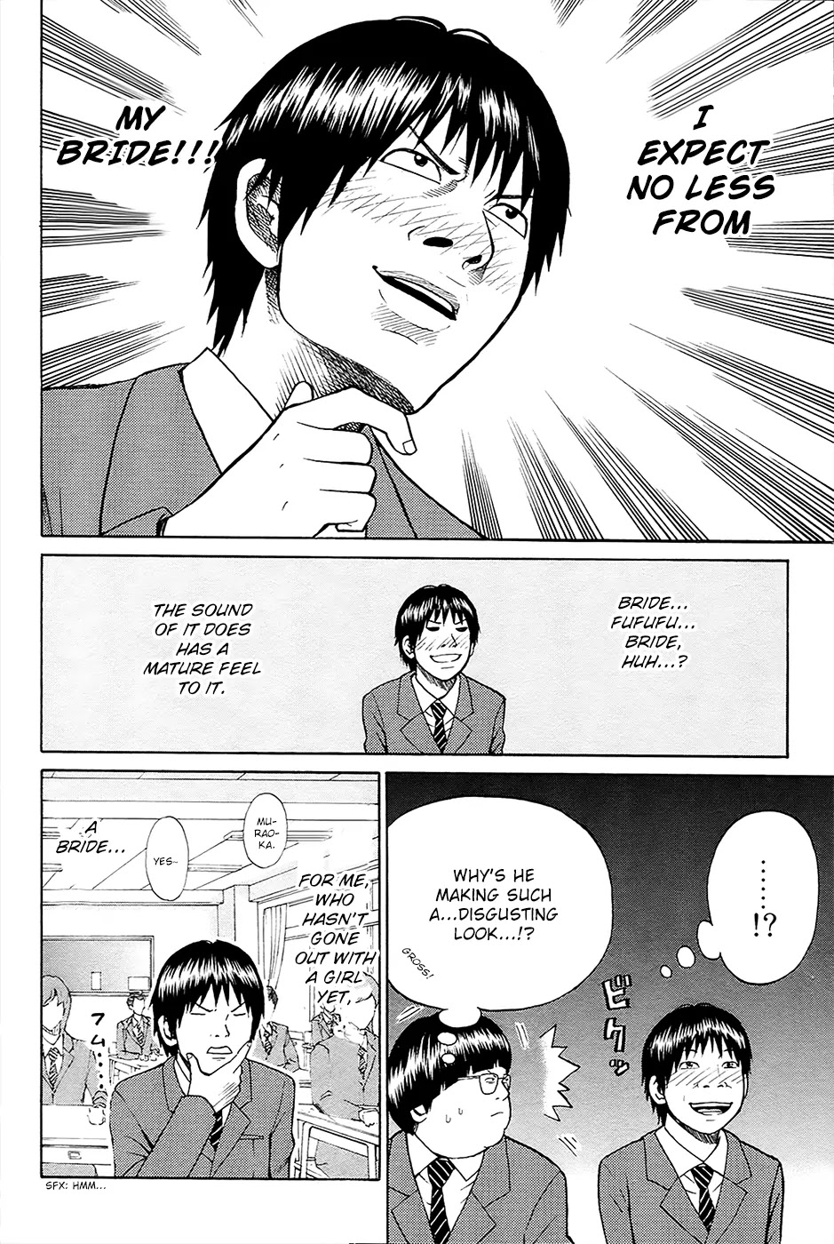 Wagatsuma-san wa Ore no Yome Chapter 1.2 page 9 - Vol.1 Chapter 2: Complete Control