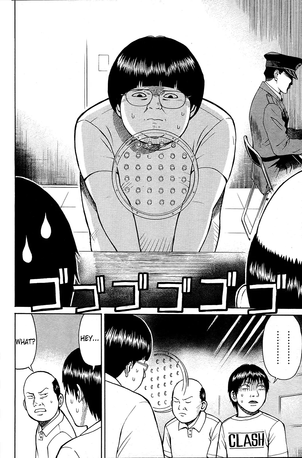 Wagatsuma-san wa Ore no Yome Chapter 1.3 page 11 - Vol.1 Chapter 3: Kimoota Riot