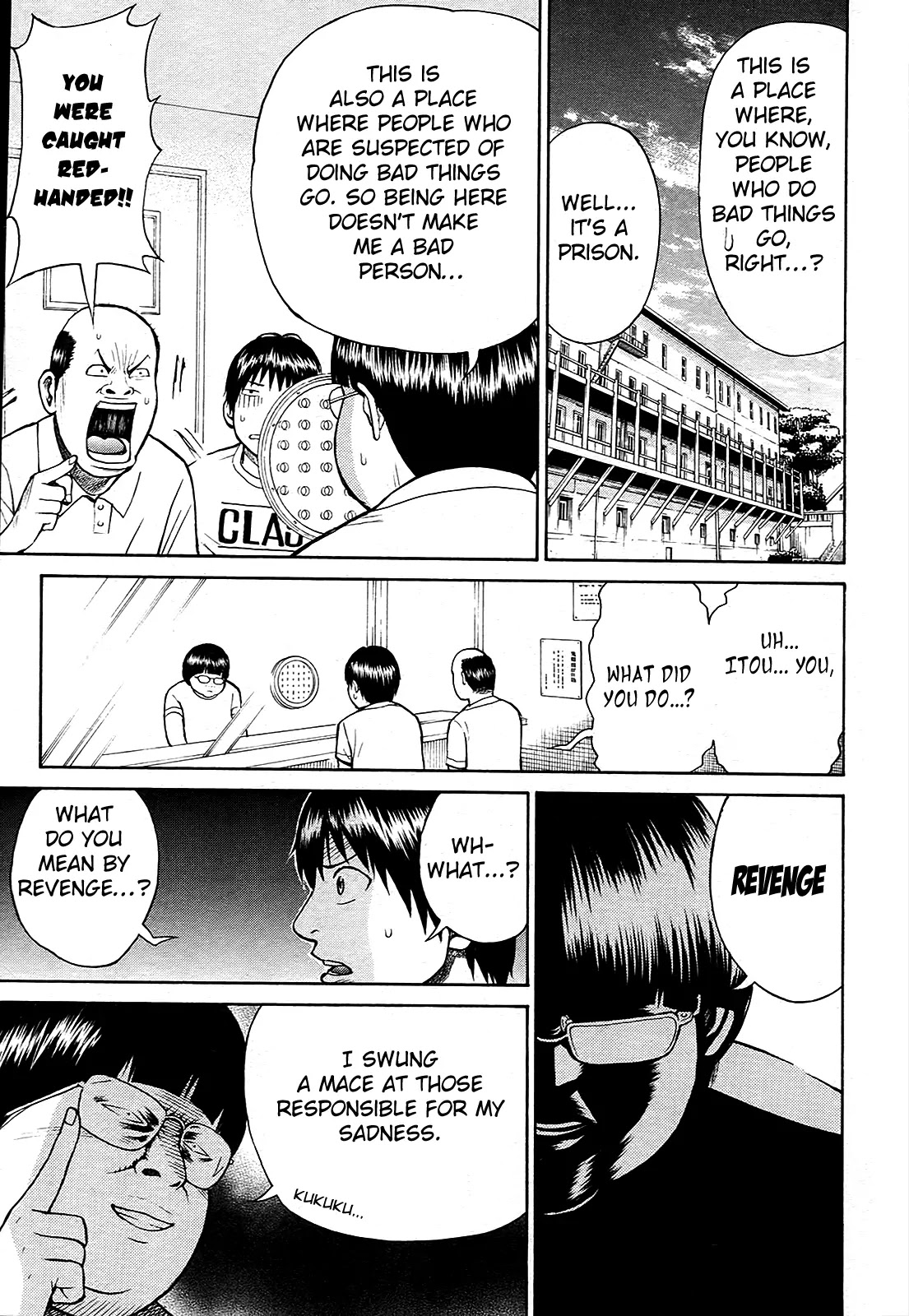 Wagatsuma-san wa Ore no Yome Chapter 1.3 page 12 - Vol.1 Chapter 3: Kimoota Riot
