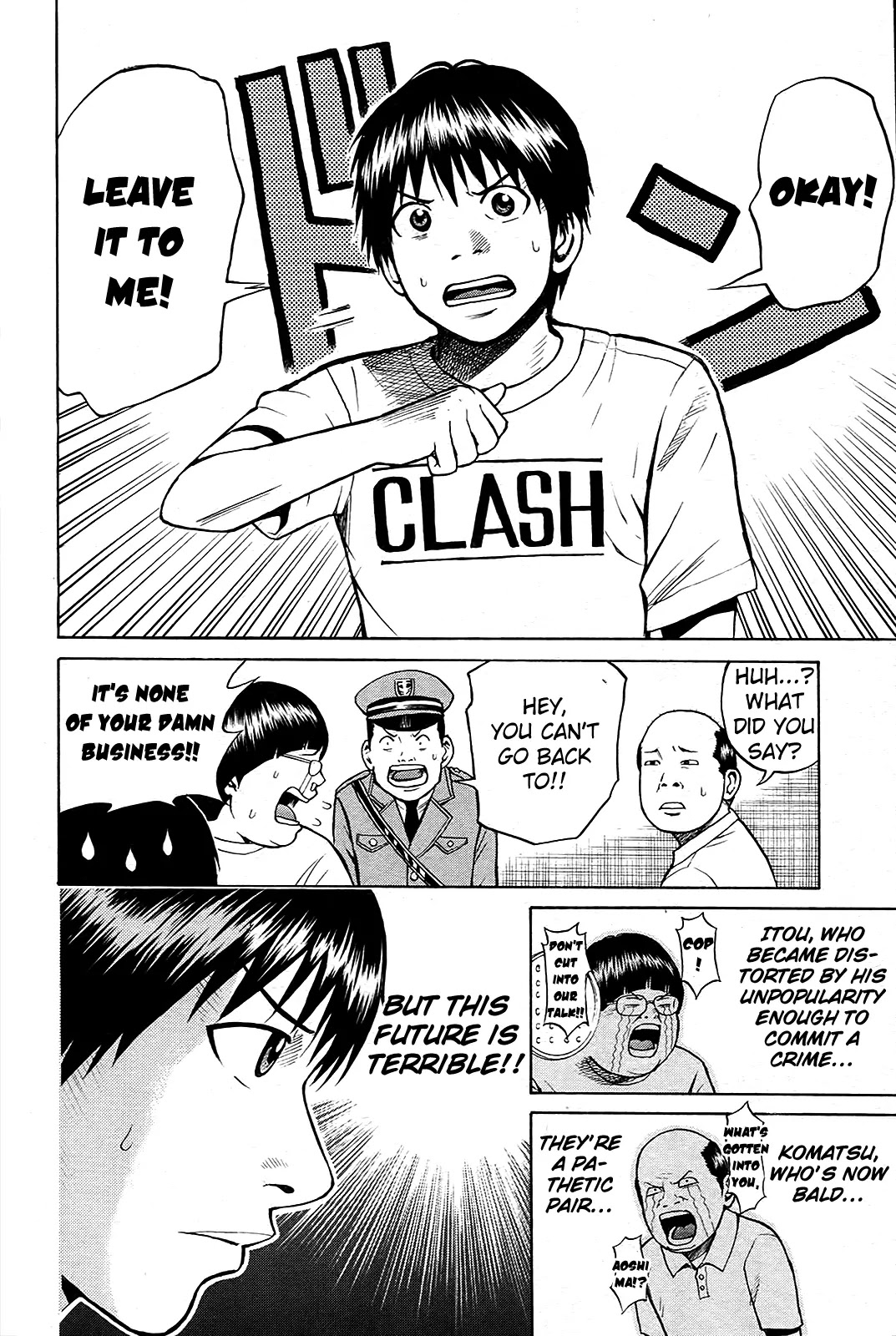 Wagatsuma-san wa Ore no Yome Chapter 1.3 page 15 - Vol.1 Chapter 3: Kimoota Riot