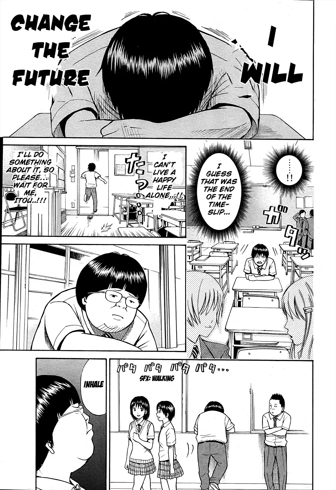 Wagatsuma-san wa Ore no Yome Chapter 1.3 page 16 - Vol.1 Chapter 3: Kimoota Riot