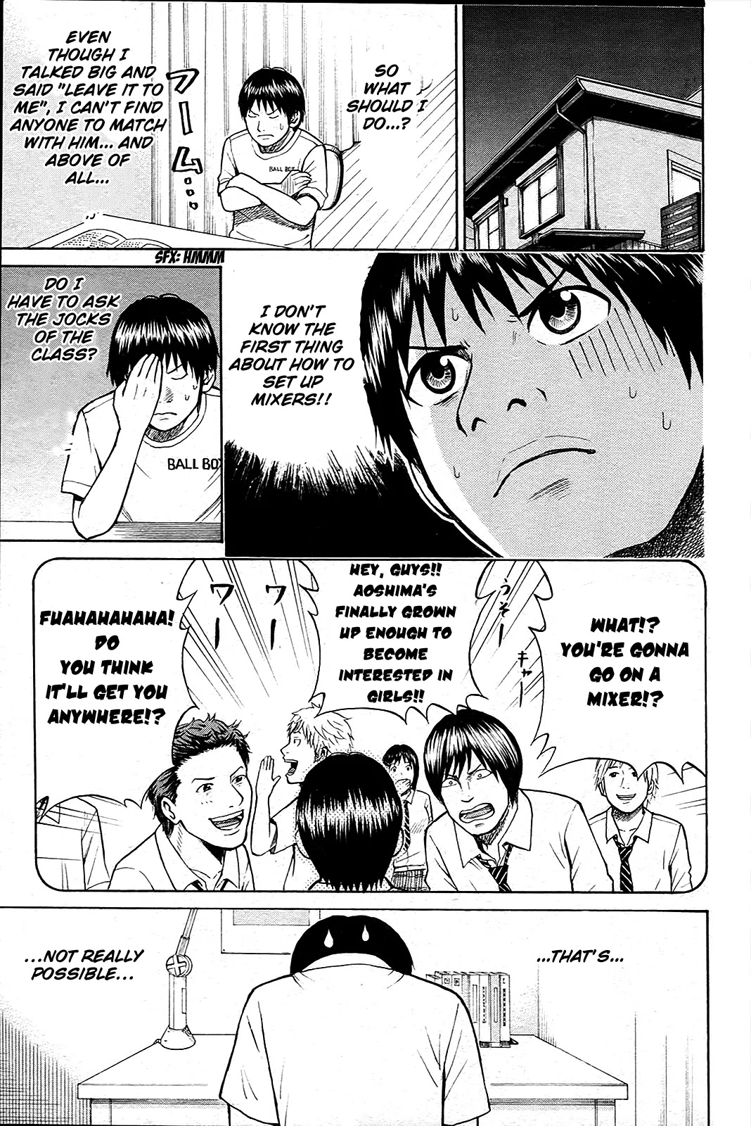 Wagatsuma-san wa Ore no Yome Chapter 1.3 page 18 - Vol.1 Chapter 3: Kimoota Riot
