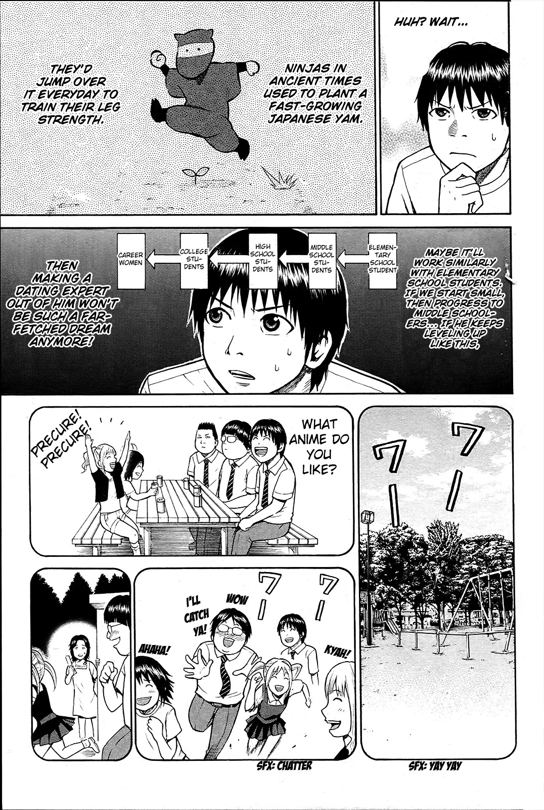Wagatsuma-san wa Ore no Yome Chapter 1.3 page 20 - Vol.1 Chapter 3: Kimoota Riot