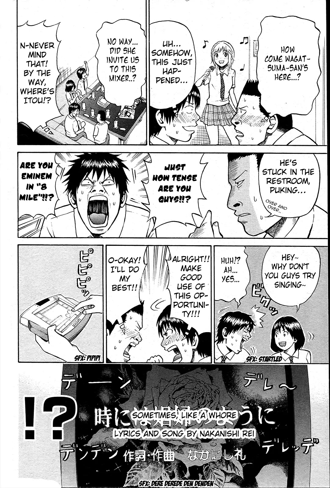 Wagatsuma-san wa Ore no Yome Chapter 1.3 page 25 - Vol.1 Chapter 3: Kimoota Riot