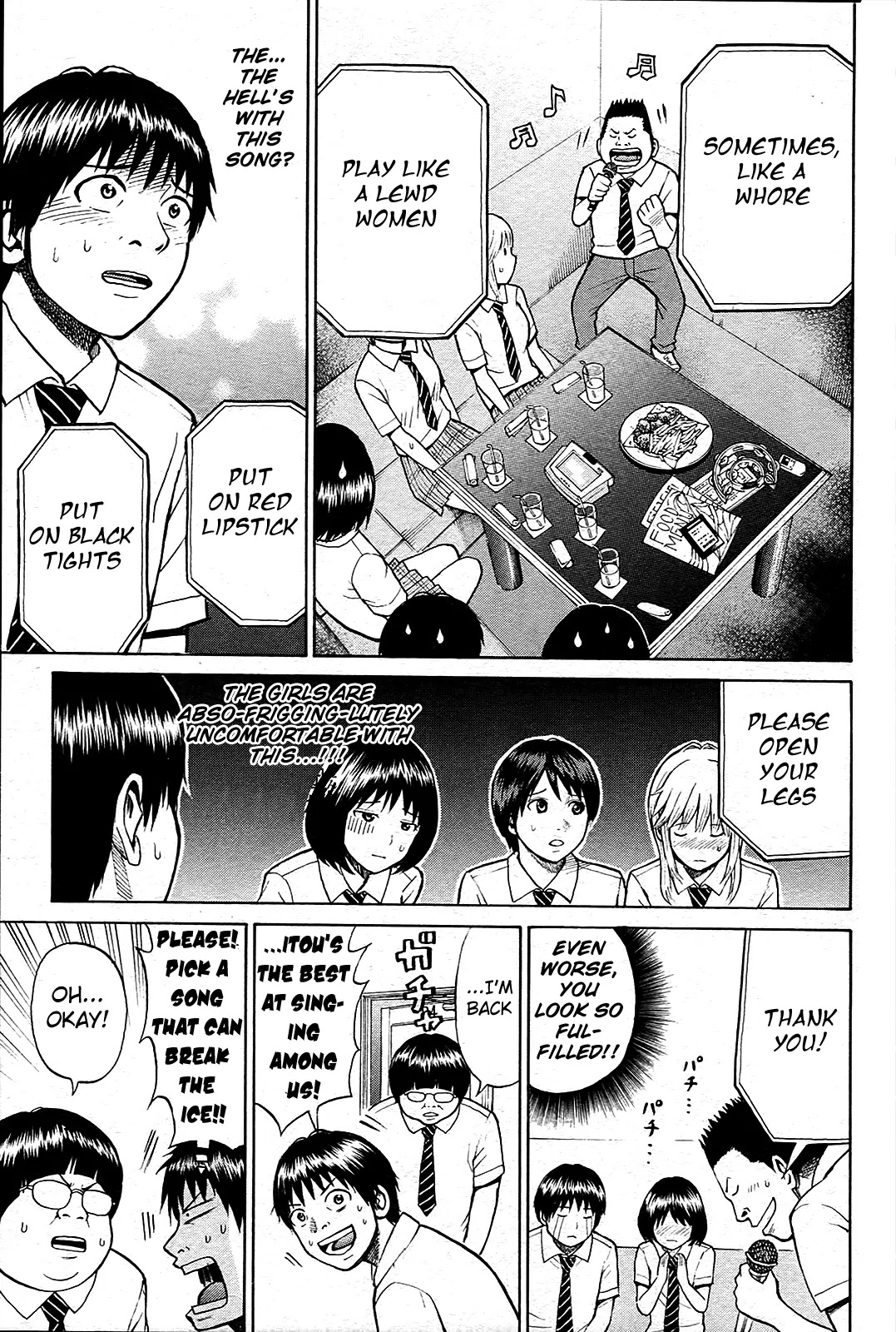 Wagatsuma-san wa Ore no Yome Chapter 1.3 page 26 - Vol.1 Chapter 3: Kimoota Riot