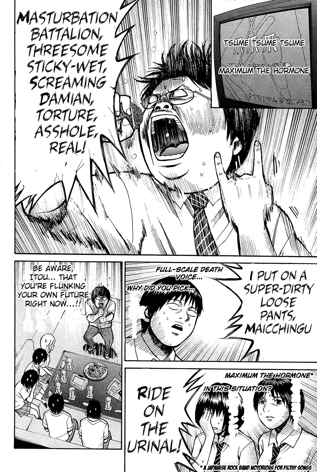 Wagatsuma-san wa Ore no Yome Chapter 1.3 page 27 - Vol.1 Chapter 3: Kimoota Riot