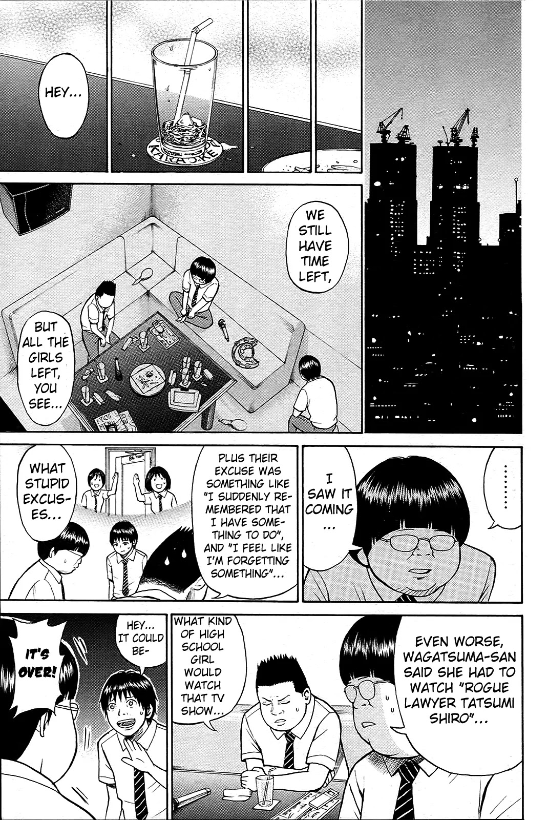 Wagatsuma-san wa Ore no Yome Chapter 1.3 page 28 - Vol.1 Chapter 3: Kimoota Riot