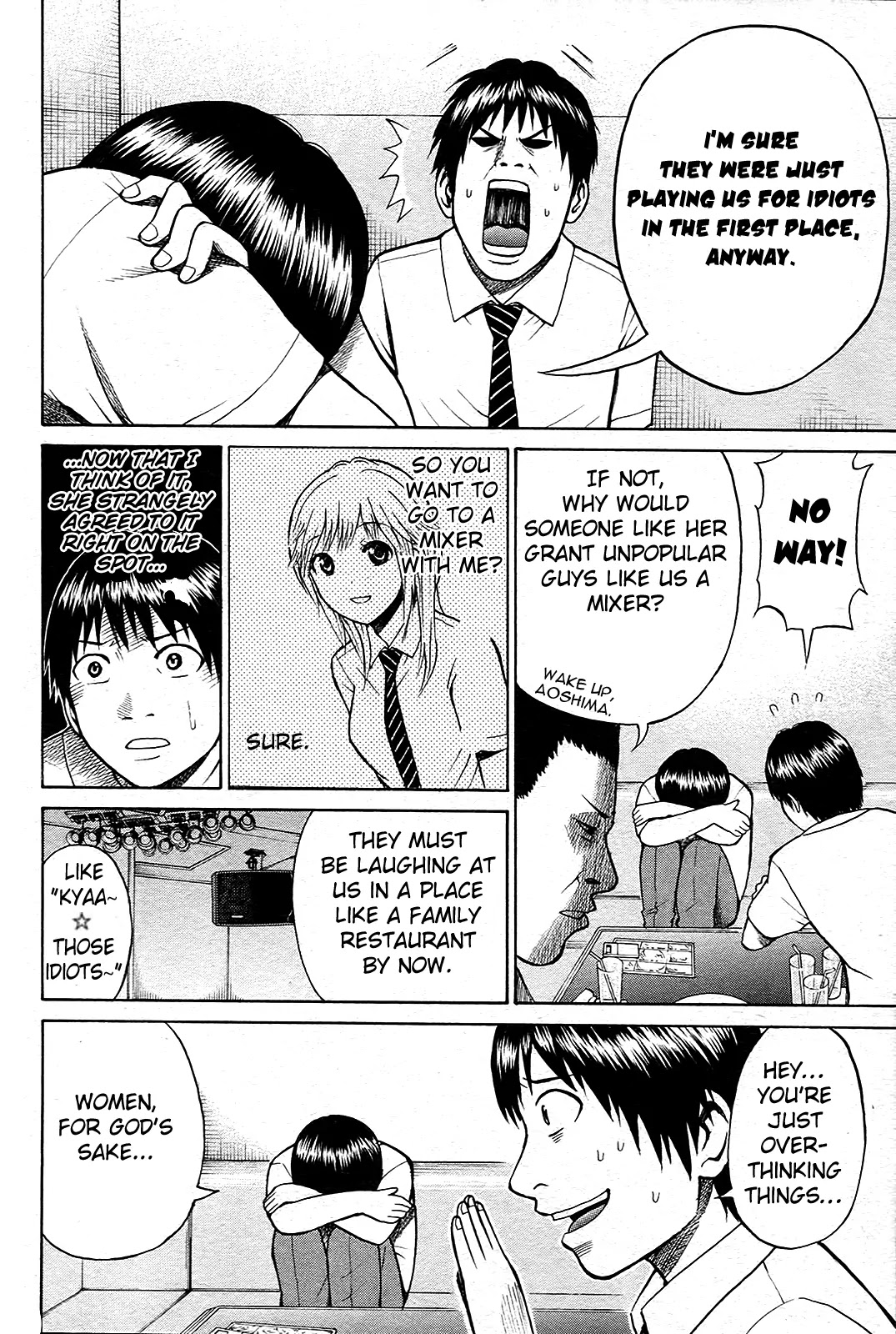 Wagatsuma-san wa Ore no Yome Chapter 1.3 page 29 - Vol.1 Chapter 3: Kimoota Riot