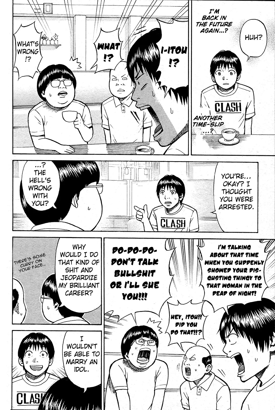 Wagatsuma-san wa Ore no Yome Chapter 1.3 page 33 - Vol.1 Chapter 3: Kimoota Riot